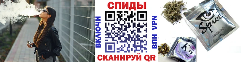 Бутират Butirat  Мышкин 