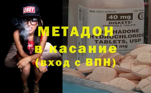 apvp Алексеевка