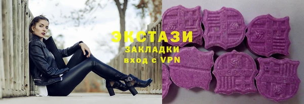 apvp Алексеевка