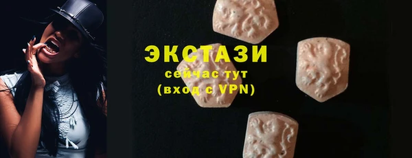 apvp Алексеевка