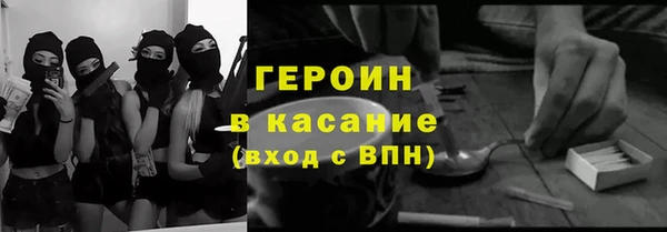 бошки Алзамай