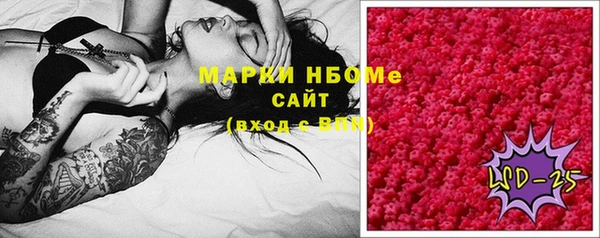apvp Алексеевка