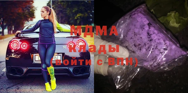 apvp Алексеевка