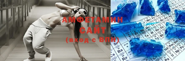 бошки Алзамай